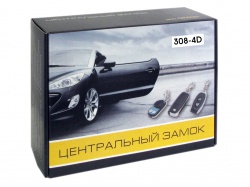 Контроллер-блок ц/з Орион 308-4D Контроллер-блок ц/з Орион 308-4D
