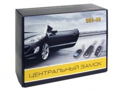 Контроллер-блок ц/з Орион 306-4D Контроллер-блок ц/з Орион 306-4D
