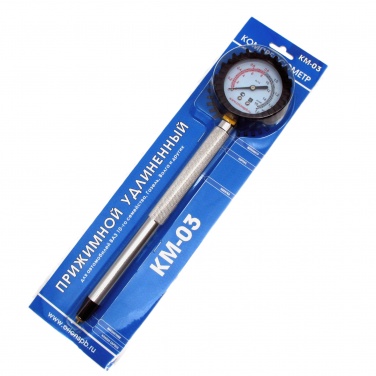 Компрессометр прижимной удлиненный КМ-03