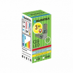 Светодиодная лампа Вымпел G9 12В 4000K