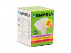 Лампа MR16, GU5.3, 4Вт, тёпл.свет