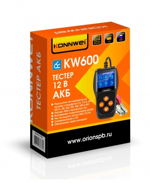 Тестер аккумуляторных батарей Konnwei KW600