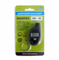 Цифровой манометр Вымпел МН-05