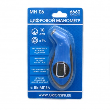 Манометр Вымпел МН-06 (цифровой, 10атм, с подсветкой) 