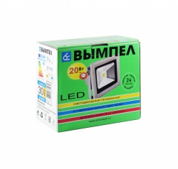 Светодиодный FLS прожектор Вымпел 20 Вт
