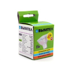 Лампа MR16, GU5.3, 4Вт, тёпл.свет