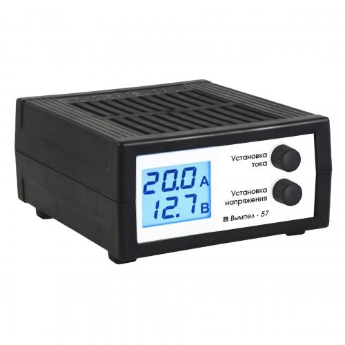 Зарядно-предпусковое устройство Вымпел-57