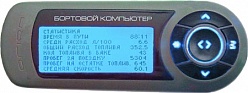 Бортовой компьютер БК-58