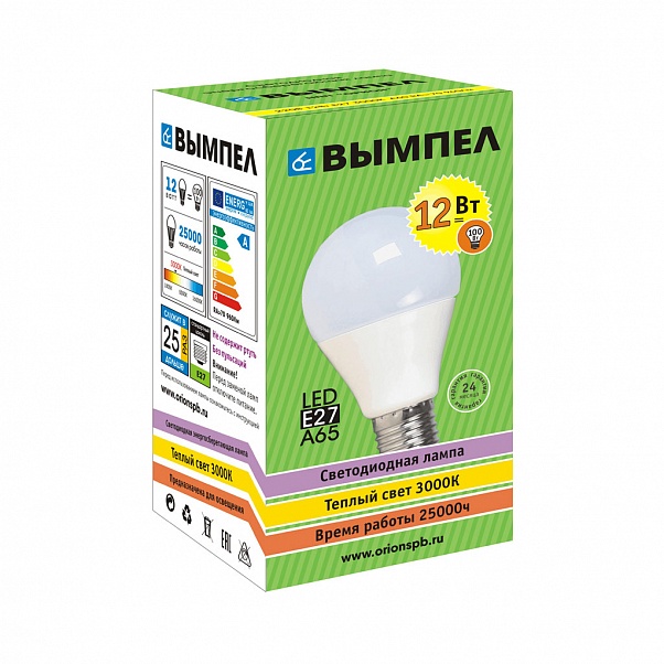 Лампа A65, E27, 12Вт, тёпл.свет