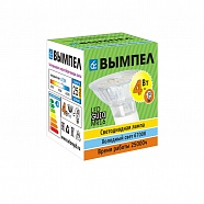 Лампа MR16, GU10, 4Вт, хол.свет