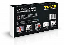 Система контроля давления в шинах TPMS T81-TS01